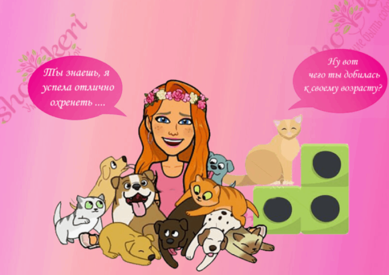 🤗 Почему у животных век такой короткий, а у нас нет? 🐾 Животные знают секрет настоящей любви!