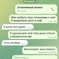 NYlgXaNPrTdGnnMUvCb9_hldJxlu3vB69vyMGbeoN7Aiw7iaBBMevWh93YR4MkxcJ3EddIj8P1xQ_ERF5_KeZKye.jpg