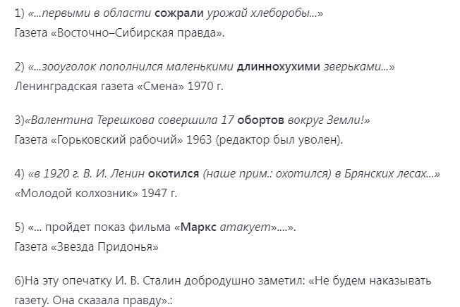 Смех для улучшения вашего здоровья