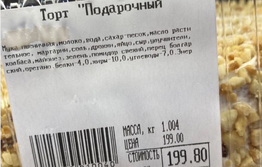 Смех для улучшения вашего здоровья