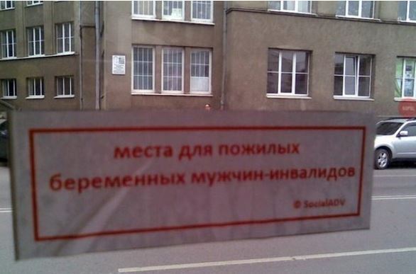 Смех для улучшения вашего здоровья