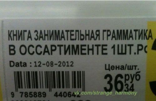 Смех для улучшения вашего здоровья