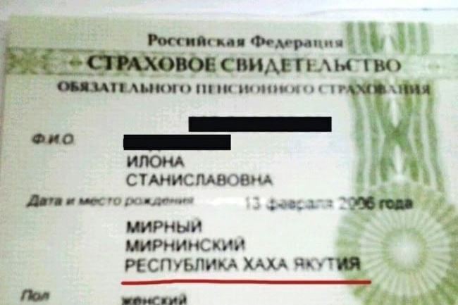 Смех для улучшения вашего здоровья