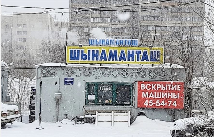 Смех для улучшения вашего здоровья