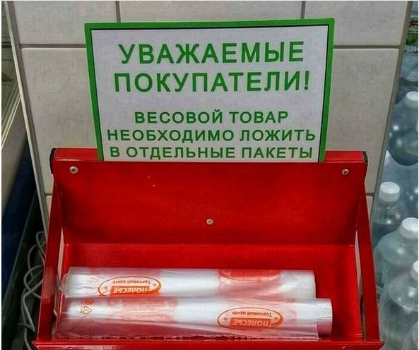 Смех для улучшения вашего здоровья