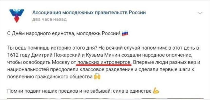 Смех для улучшения вашего здоровья