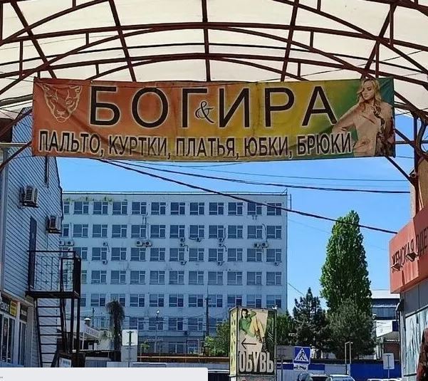 Смех для улучшения вашего здоровья