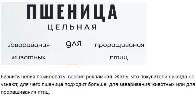 Смех для улучшения вашего здоровья