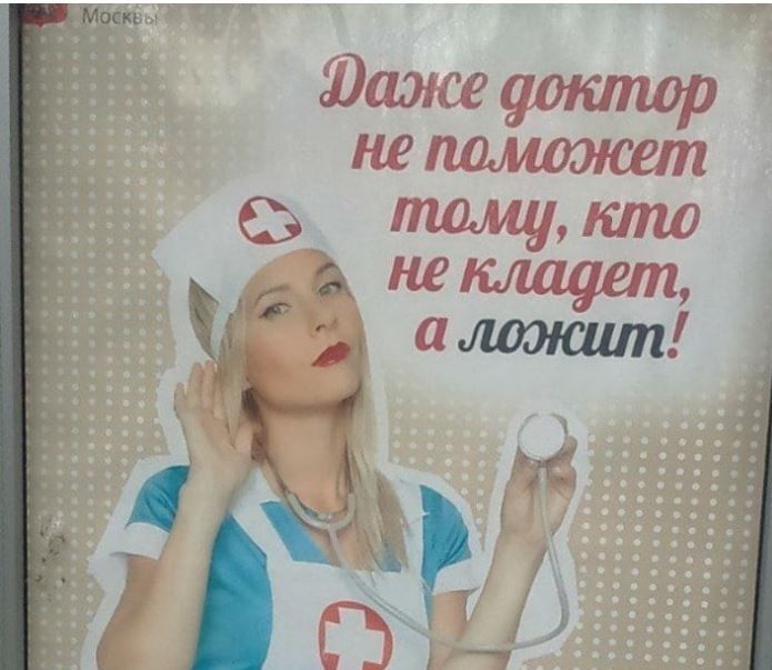 Смех для улучшения вашего здоровья