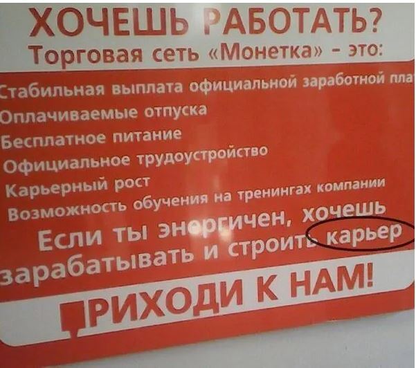 Смех для улучшения вашего здоровья