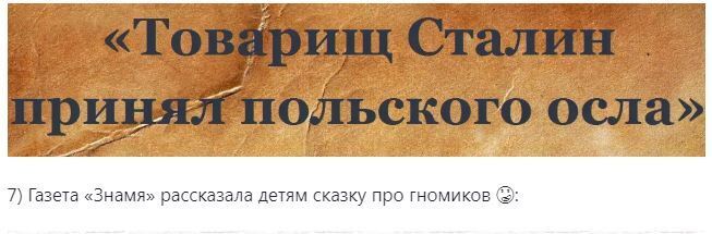 Смех для улучшения вашего здоровья