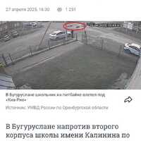 IMG-20250430-WA0004.jpg