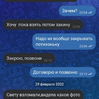Screenshot_20250501-121342.jpg