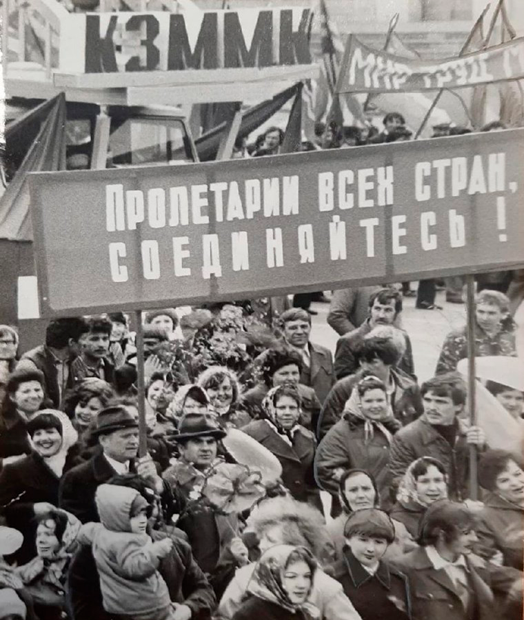 Первомай в СССР: как это было.