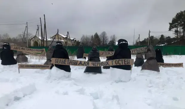 Кто в России хозяин?