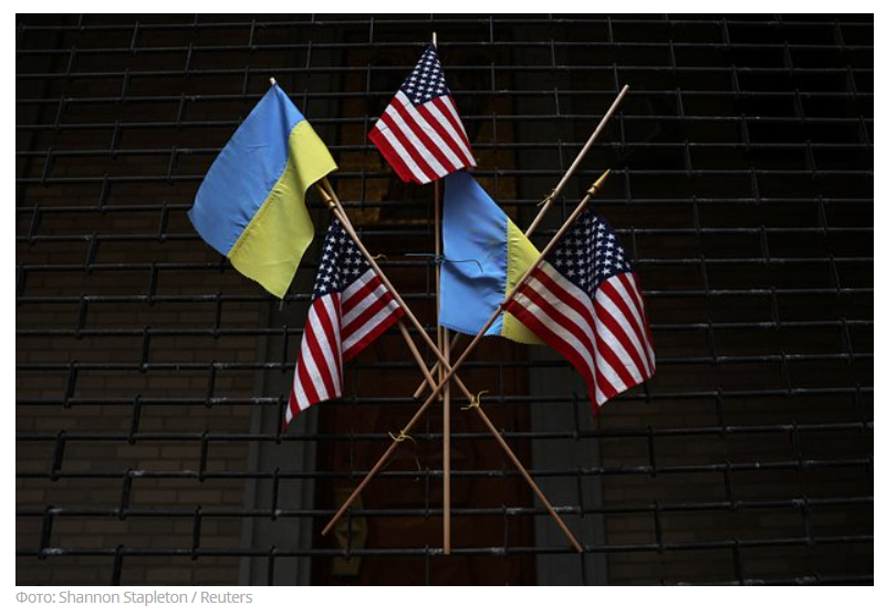 Сомнительная сделка по недрам: США в выигрыше на 350+ млрд долларов, а Украина осталась без "гарантий безопасности"