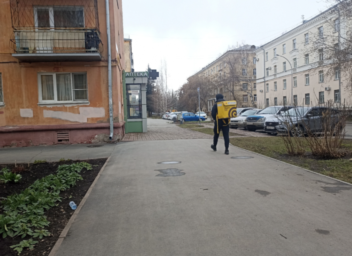 Как я тысячу на продукты зарабатывала