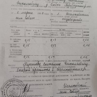 68ecdb0375e94249afab454e69058c4a.jpg