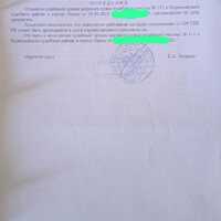 IMG-20250502-WA0003.jpg