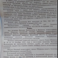 2025-05-02_01-07-31.png