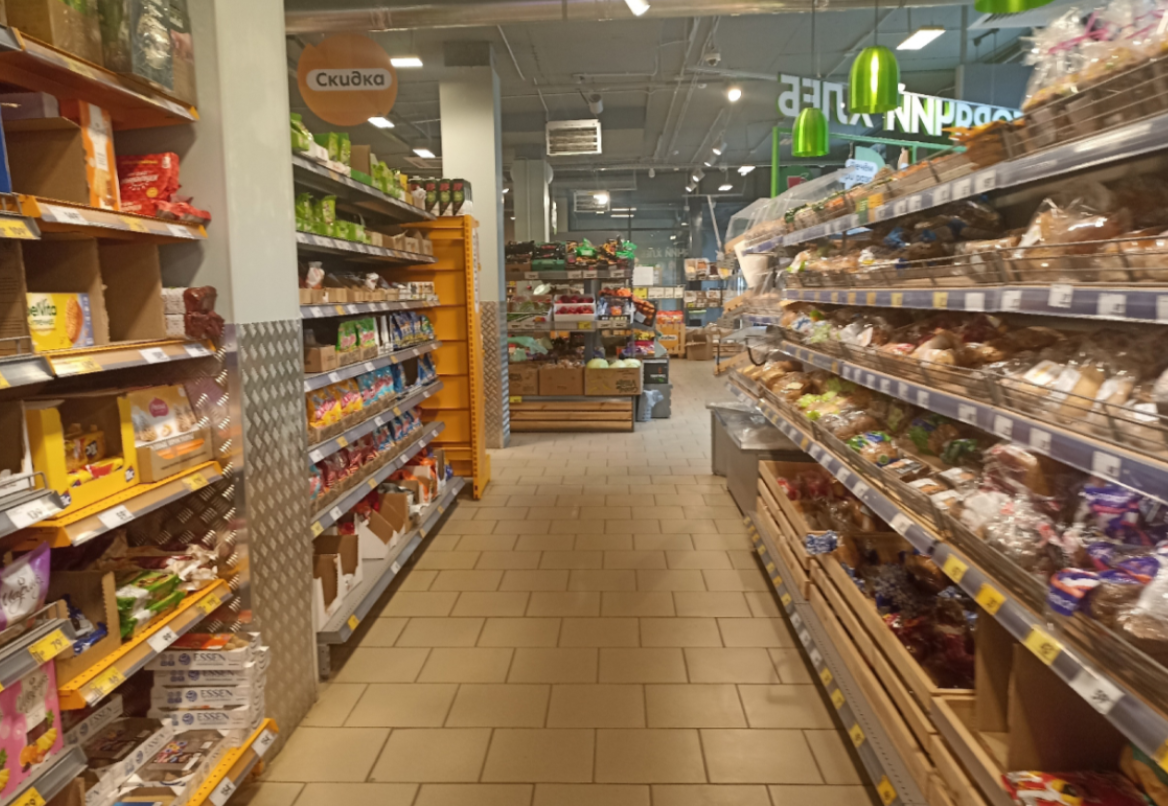 Сколько я за месяц по Пятёрочкам набегала