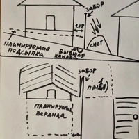20250505_214150.jpg