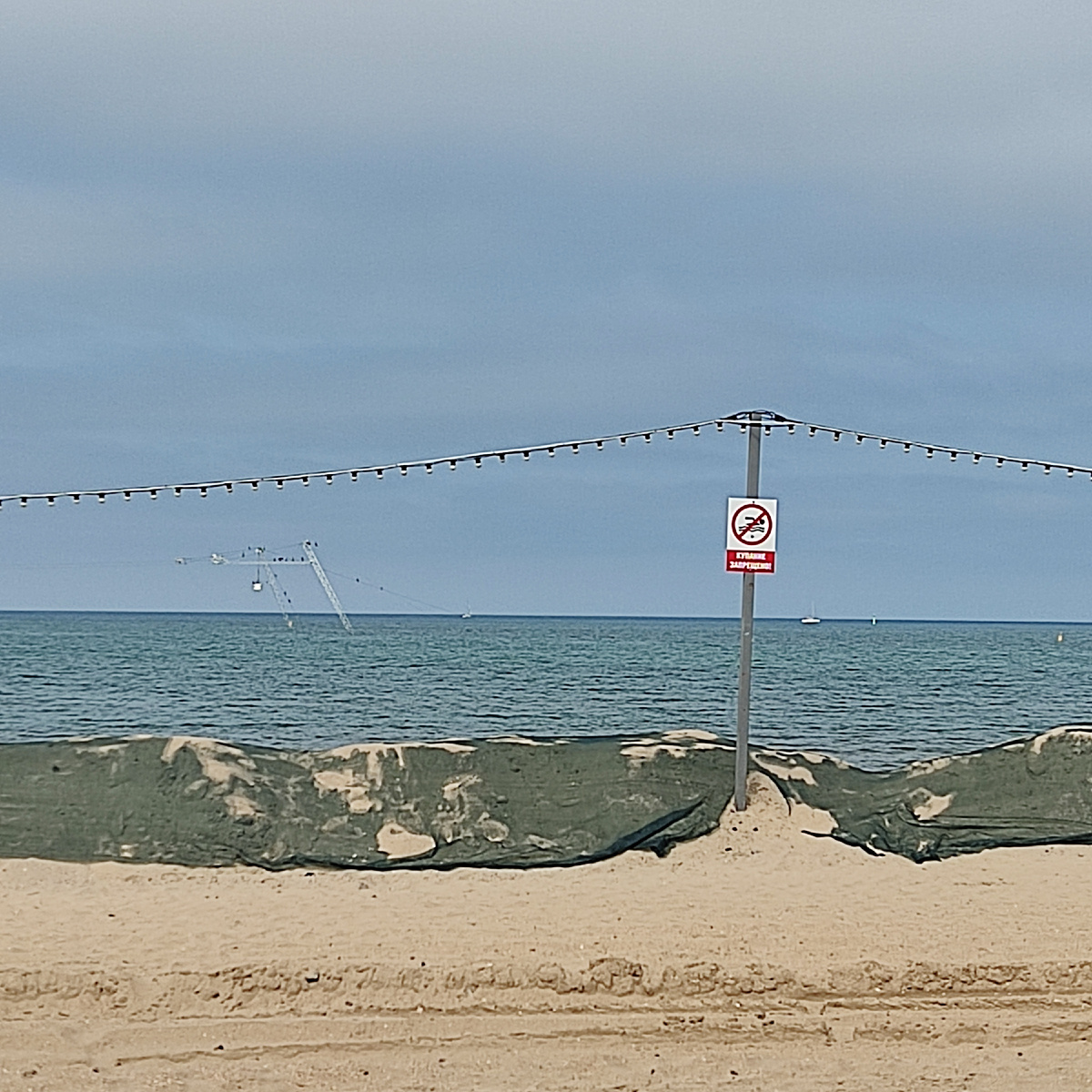 О том, как выглядят пляжи Анапы сегодня и стоит ли туда ехать