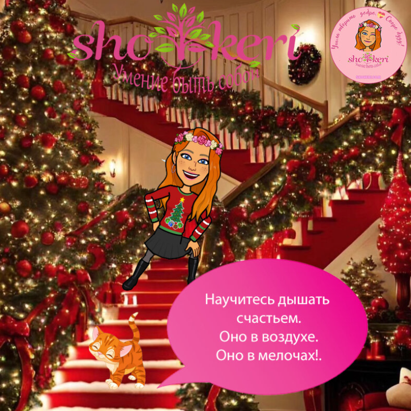 🌞 Почему когда мы находимся в раздрае, наша энергия на результат уходит в никуда?