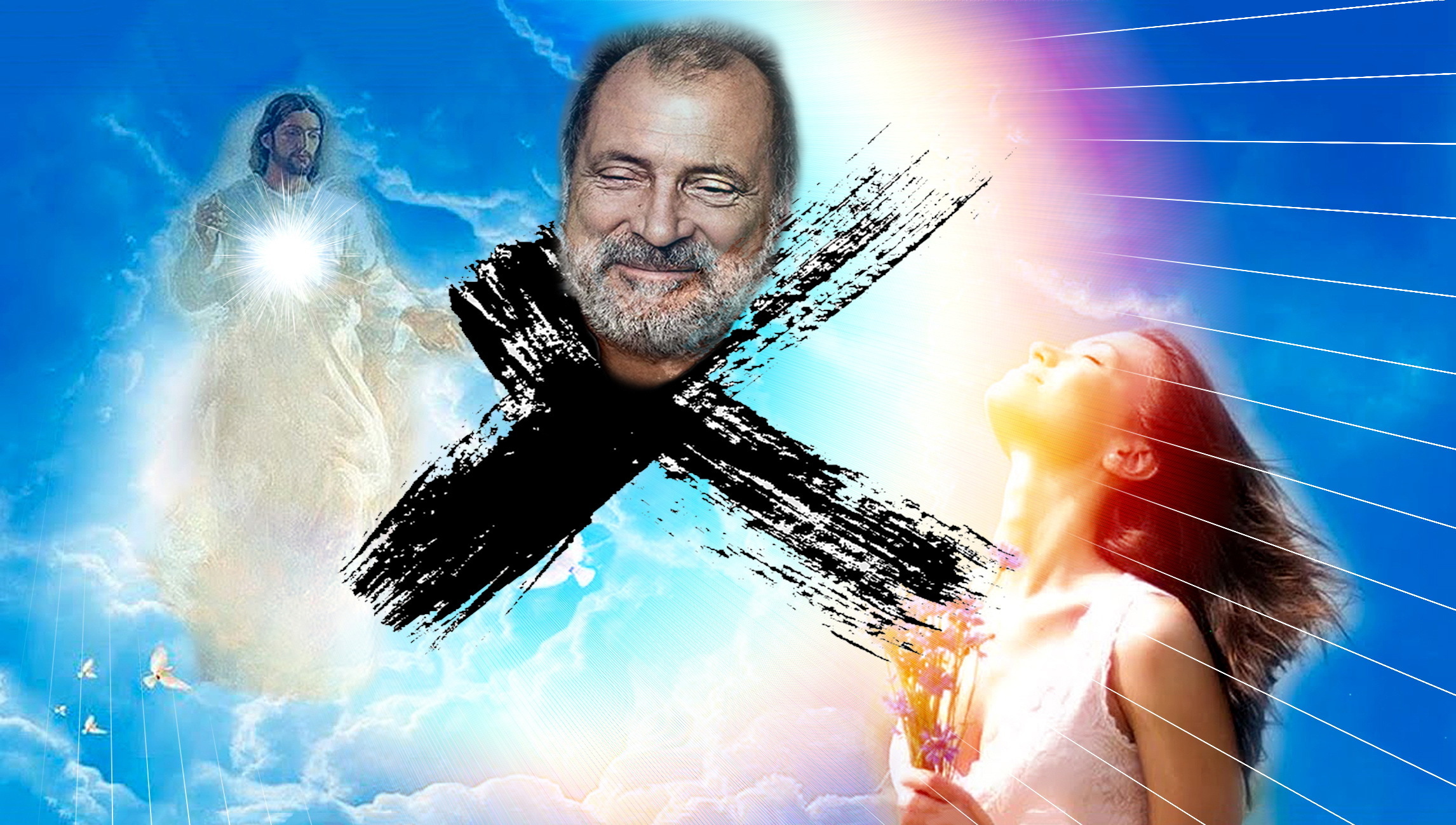 О молитве и любви к Богу по учению "Диагностика кармы" парапсихолога Сергея Николаевича Лазарева<span style=