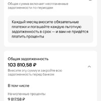 139f3df8-ad4b-415f-a336-4a662d75d03a.jpeg