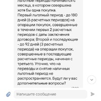 7c1ad2de-3a8d-4415-a1db-76df0322f1e4.jpeg