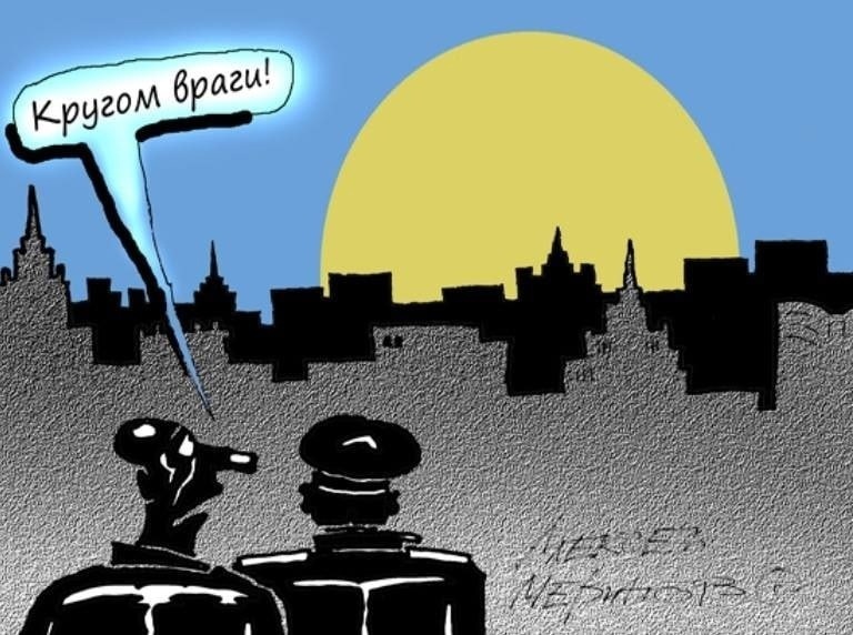 Под маской патриотизма: Как понятие "осажденной крепости" и цензура служат коррупции