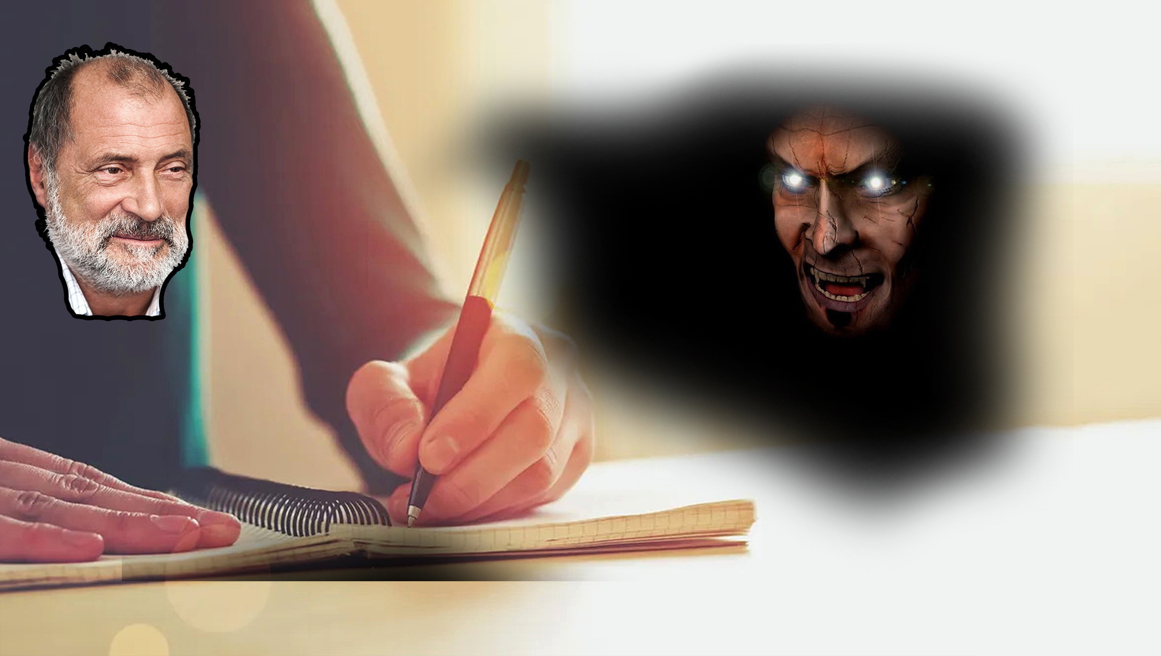 О молитве и любви к Богу по учению "Диагностика кармы" парапсихолога Сергея Николаевича Лазарева<span style=