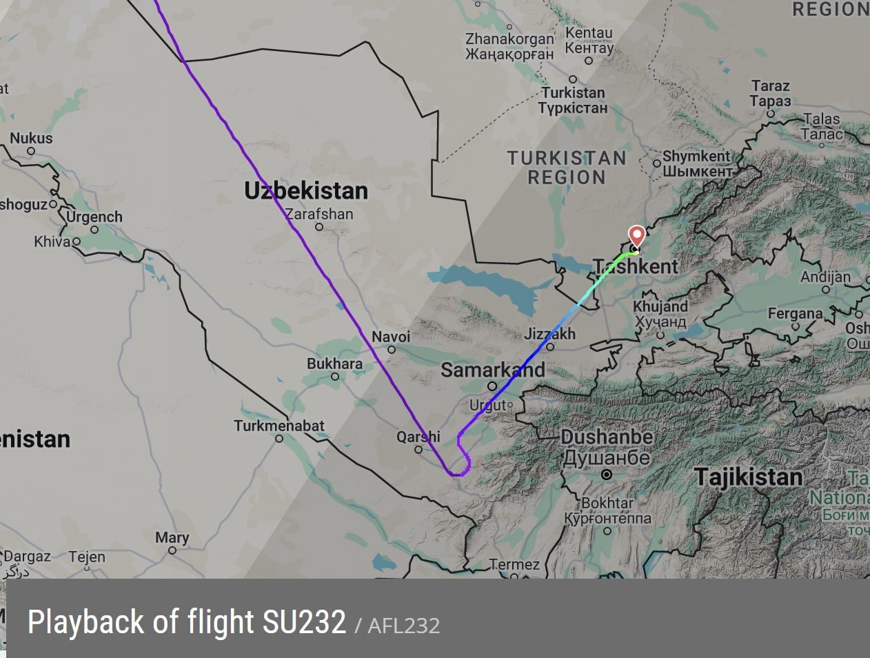 Самолет «Аэрофлота», летевший рейсом SU 284 Москва – Пхукет, вернулся в Шереметьево для замены экипажа и дозаправки.