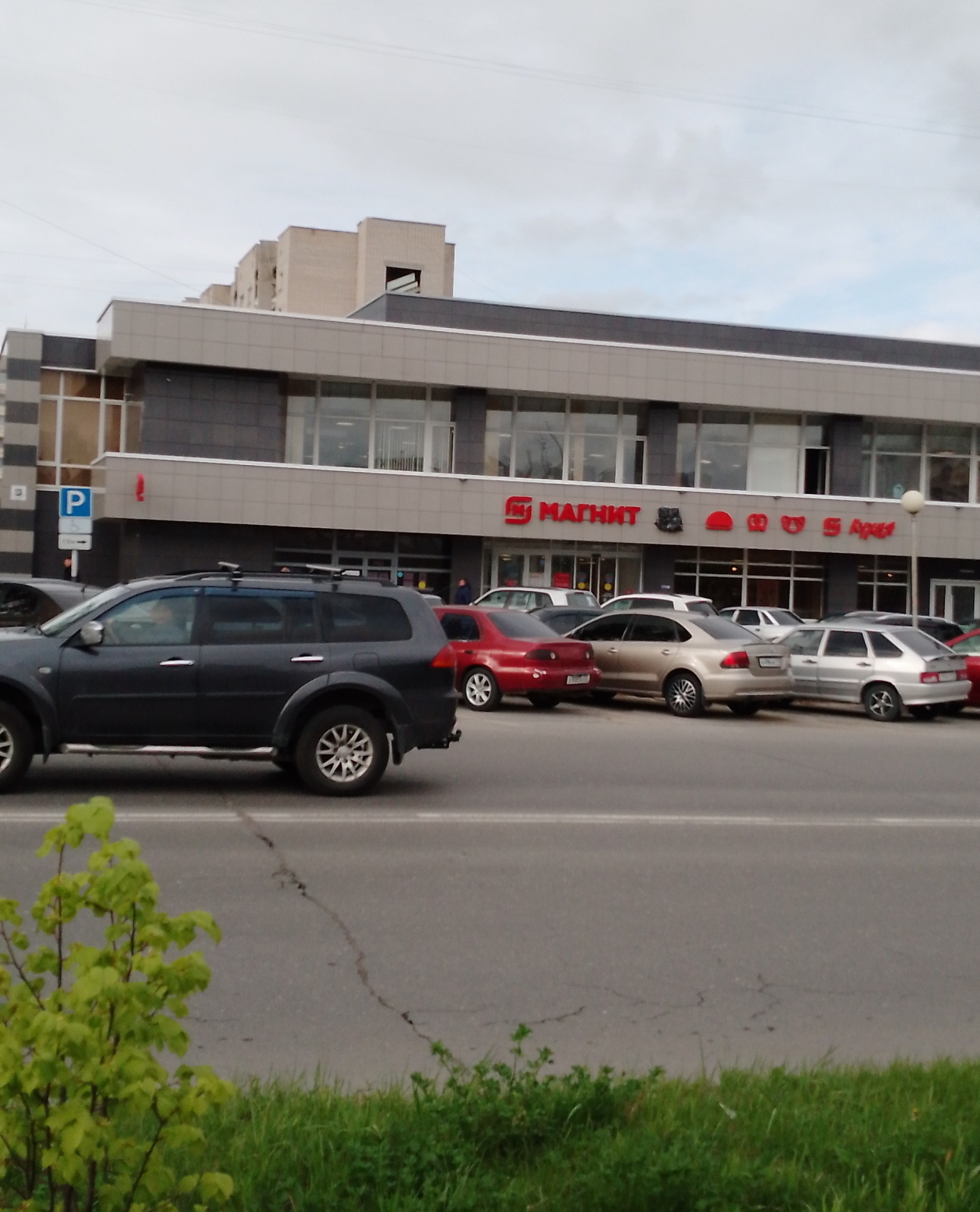 Неожиданный контраст: как в Сарове готовятся ко Дню Победы