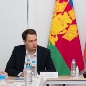 Захаров Александр Юрьевич