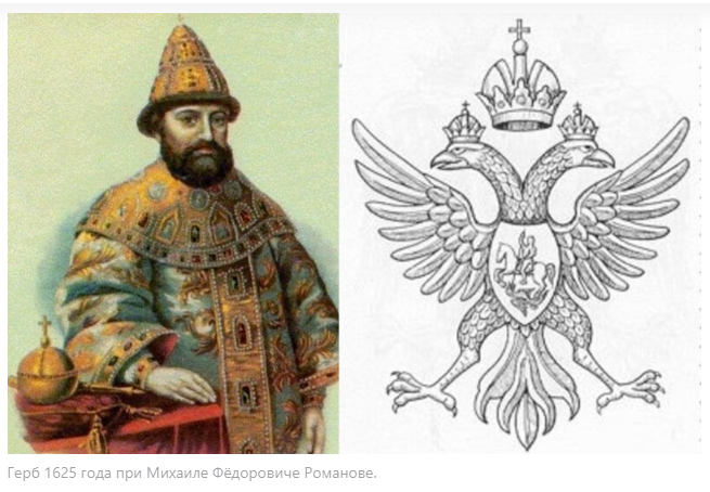 Почему на гербе России три короны, хотя головы у орла всего две. Что это значило раньше и что сейчас.