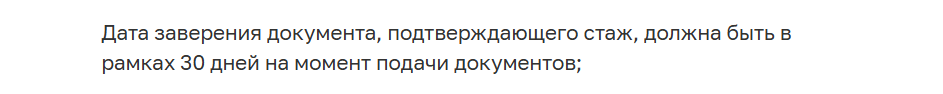 Мне кто-нибудь подскажет куда пропала адекватность?