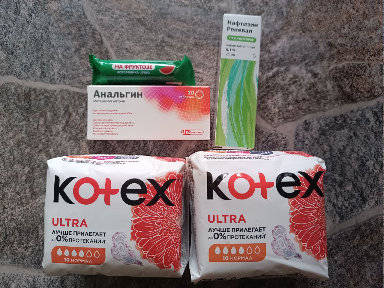 Как правильно экономить? Бесплатный чай, серебряная цепочка за рубль и покупка в аптеке на 8 рублей