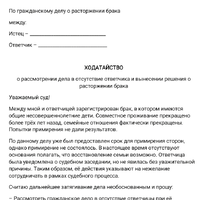 Screenshot_2025-05-12-19-02-39-005_cn.wps.moffice_eng.jpg
