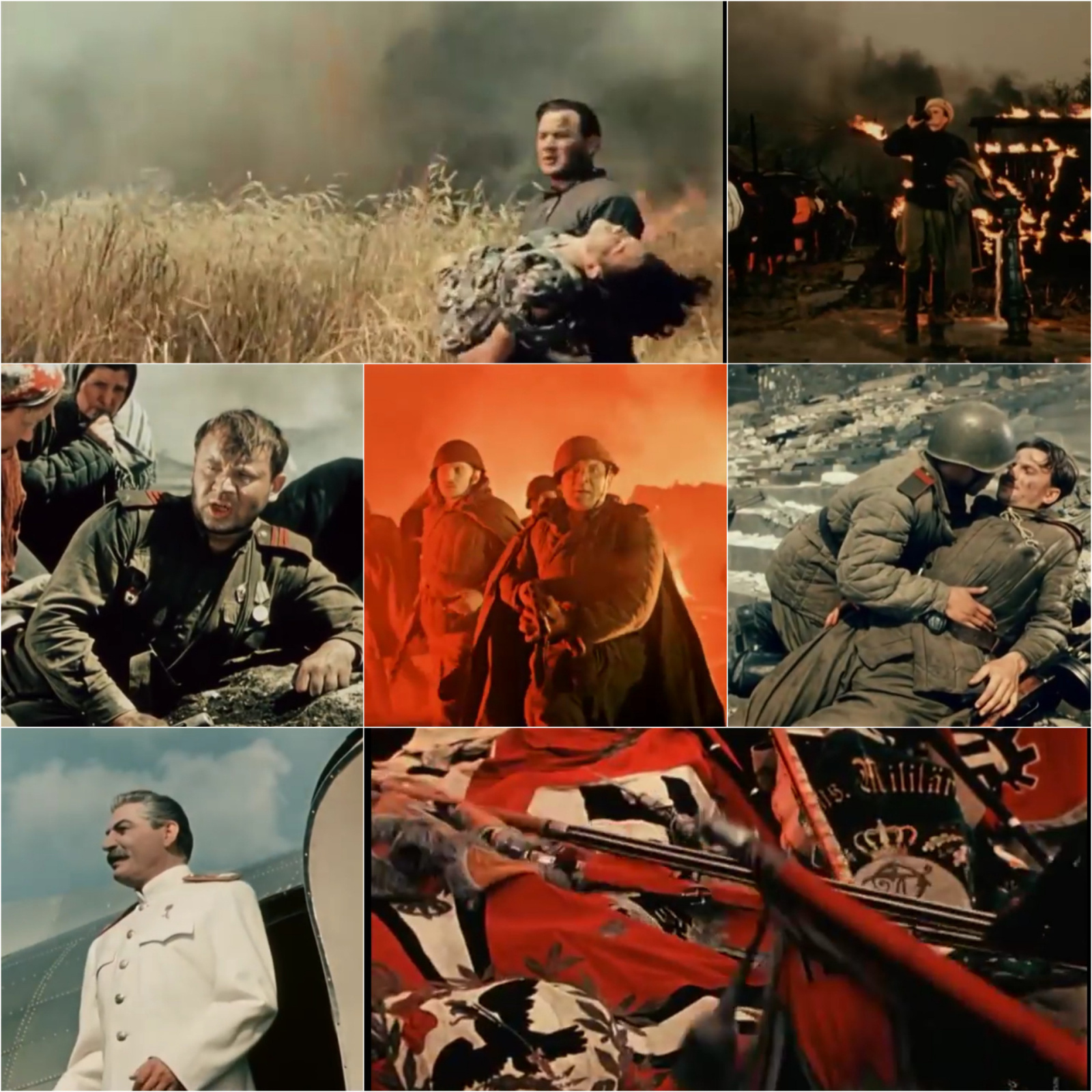 "Падение Берлина": 80 лет событию и 76 лет фильму