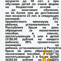 IMG_2884.png