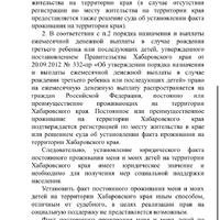 IMG_7389.png