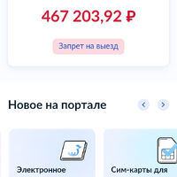 Screenshot_2025-05-14-20-55-57-70_21da60175e70af211acc4f26191b7a77.jpg