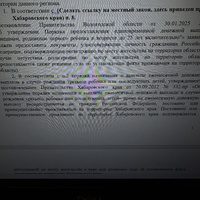 IMG_7388.jpeg