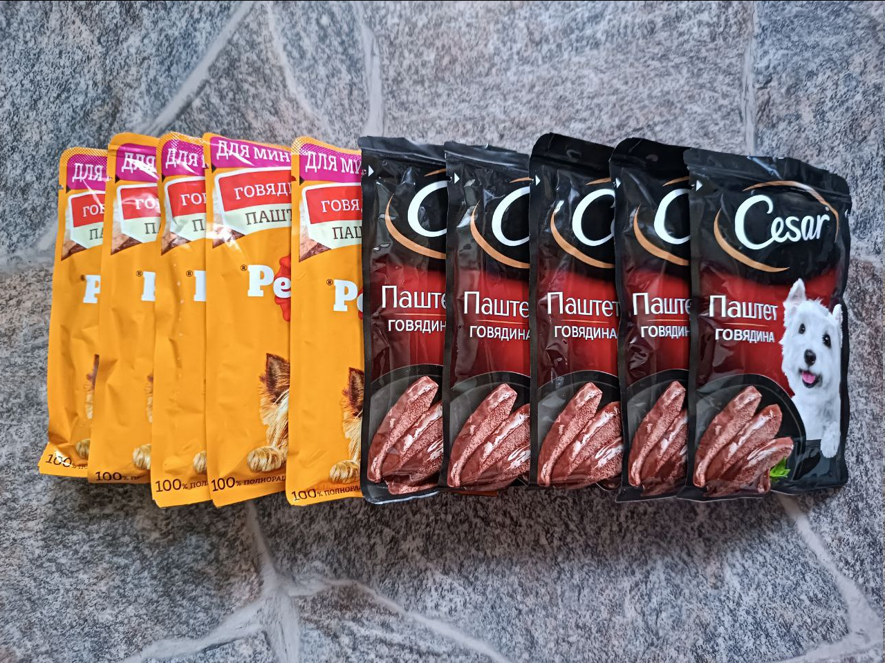 Как я получаю товары бесплатно? Подборка актуальных акций