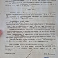 20250515_175132.jpg