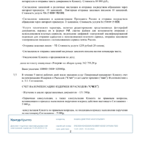 Screenshot_2025-05-16-02-49-40-046_com.mi.globalbrowser.jpg