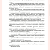 Screenshot_20250515-232012.jpg