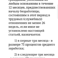 Screenshot_20250515-230502.jpg